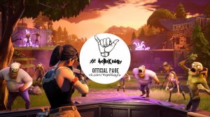 ● Fortnite ● Игра с подписчиками ● Часть 6 ●