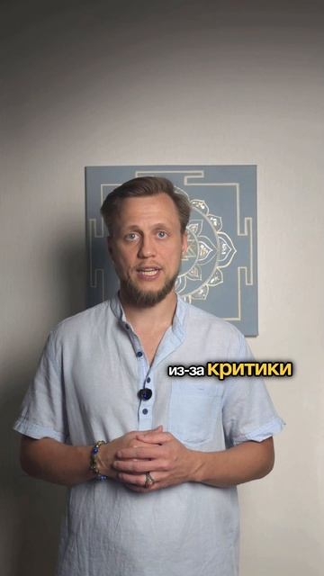 ОЧЕМУ ДВОЙКИ ЗАВИСЯТ ОТ ОТНОШЕНИЯ ДРУГИХ?  #нумерология  #числодуши