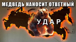 Незримый ДИРИЖЁР ВОЙНЫ👁
