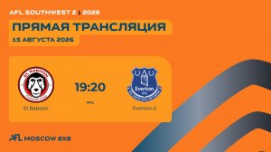 AFL26. AFL Southwest 2. Day 9. El Baboon - Everton-2