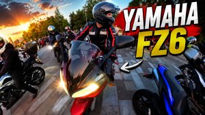 YAMAHA FZ6 ВДНХ. Закат на байках