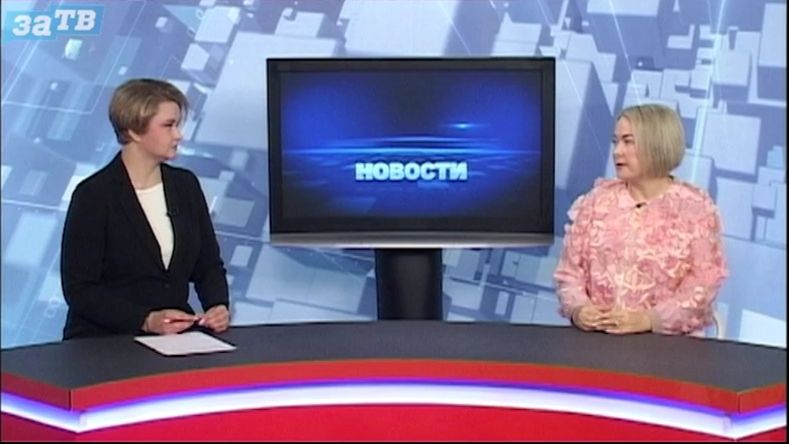 Новости Заречного от 14.08.26