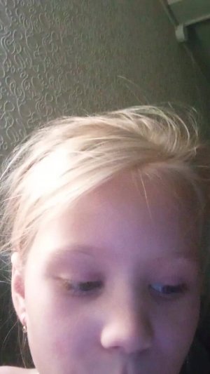 Говорю о своей подруге Алисе