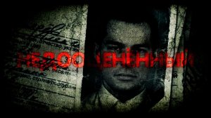 Самый недооценённый герой Сталкера