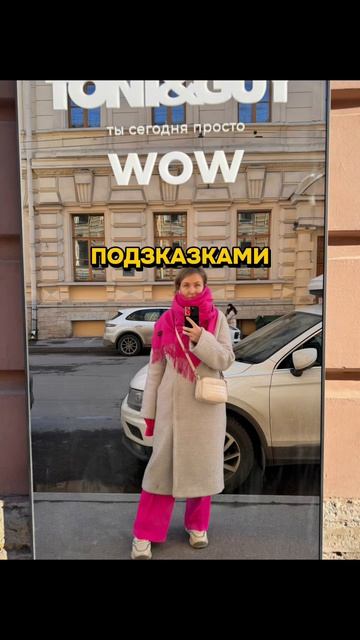 Знаки Вселенной