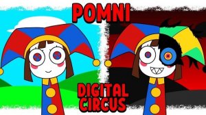 МОЙ СПРУНКИ OC: ПОМНИ ИЗ «УДИВИТЕЛЬНОГО ЦИФРОВОГО ЦИРКА» | ОТ ФАЗЫ 1 ДО ФАЗЫ 2 🎪💜