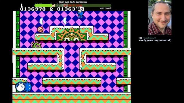 Famicom\NES\Денди чтобы не расслаблялся