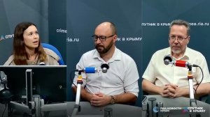 🔴LIVE. Итоги археологических раскопок летнего сезона 2026
