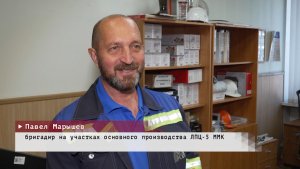 Время местное. Эфир: 14-08-2026 - Награда за доблестный труд