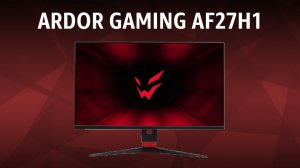 Монитор ARDOR GAMING AF27H1
