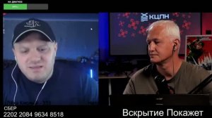 Бредни укро пропаганды
