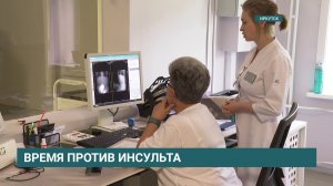 Иркутские врачи работают по российской системе сосудистой помощи при инсультах
