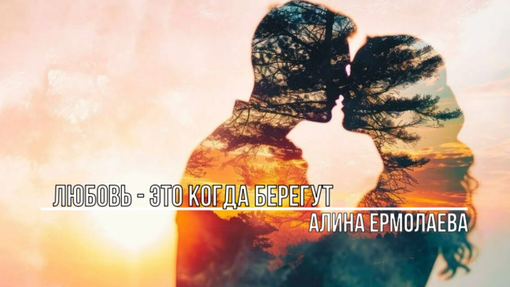 Проза