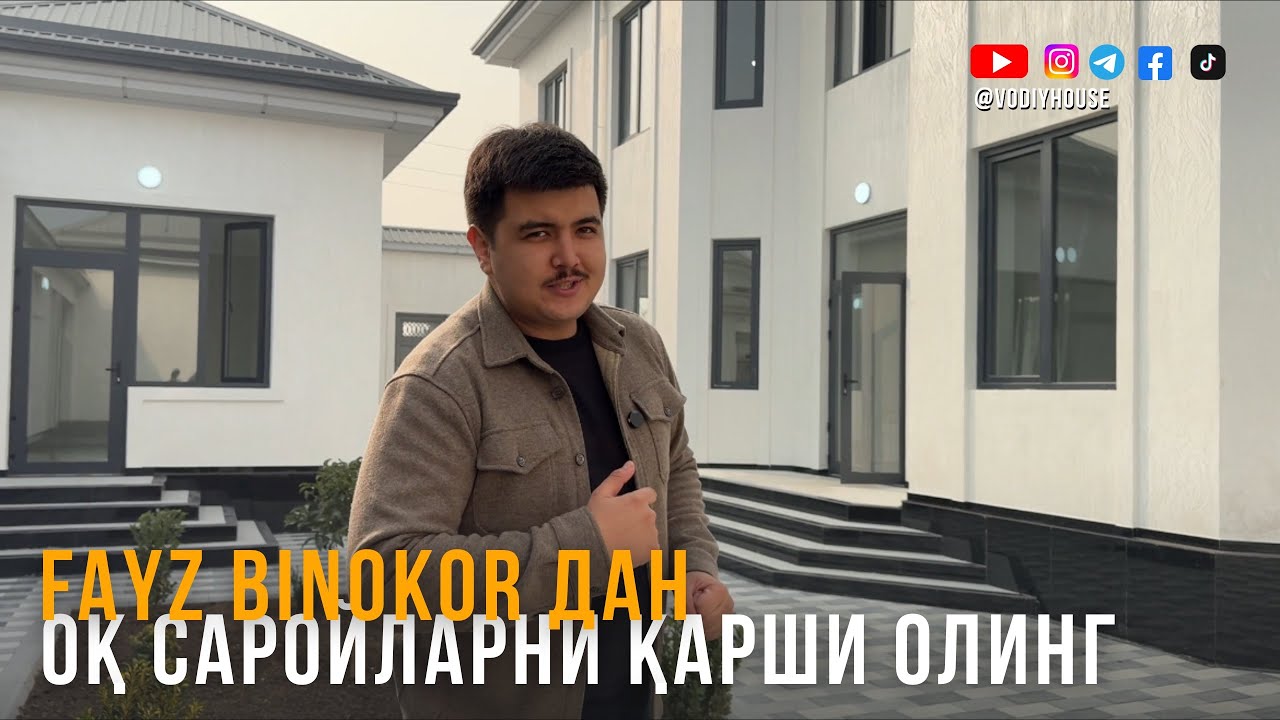 Фарғона Марғилон шаҳридан 4 5 6 сотихли тайёр коттеджлар сотилади