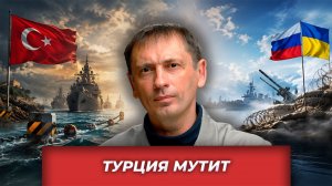 Раз море волнуется: нефть идёт через Арктику, пока всё остальное идет через… | AfterShock.news
