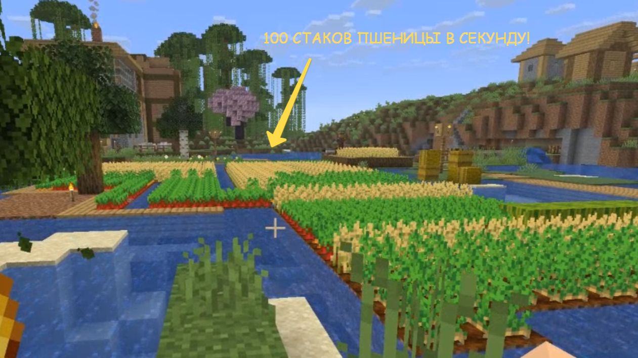 Minecraft Java - город!