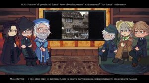 Harry Potter professors react to tt