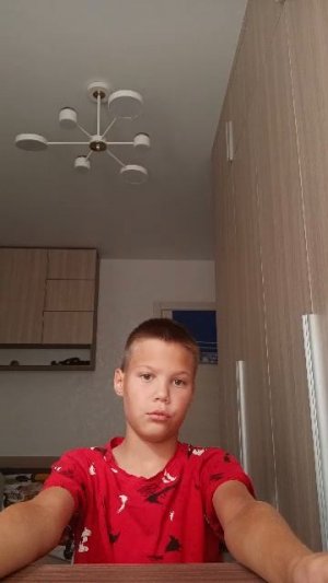 вейпы