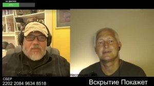 Врать и ненавидеть их удел