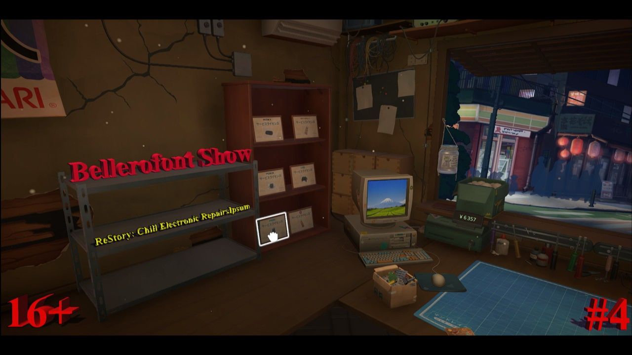 Прохождение ReStory: Chill Electronic Repairs