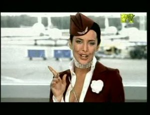 Блестящие - А я всё летала