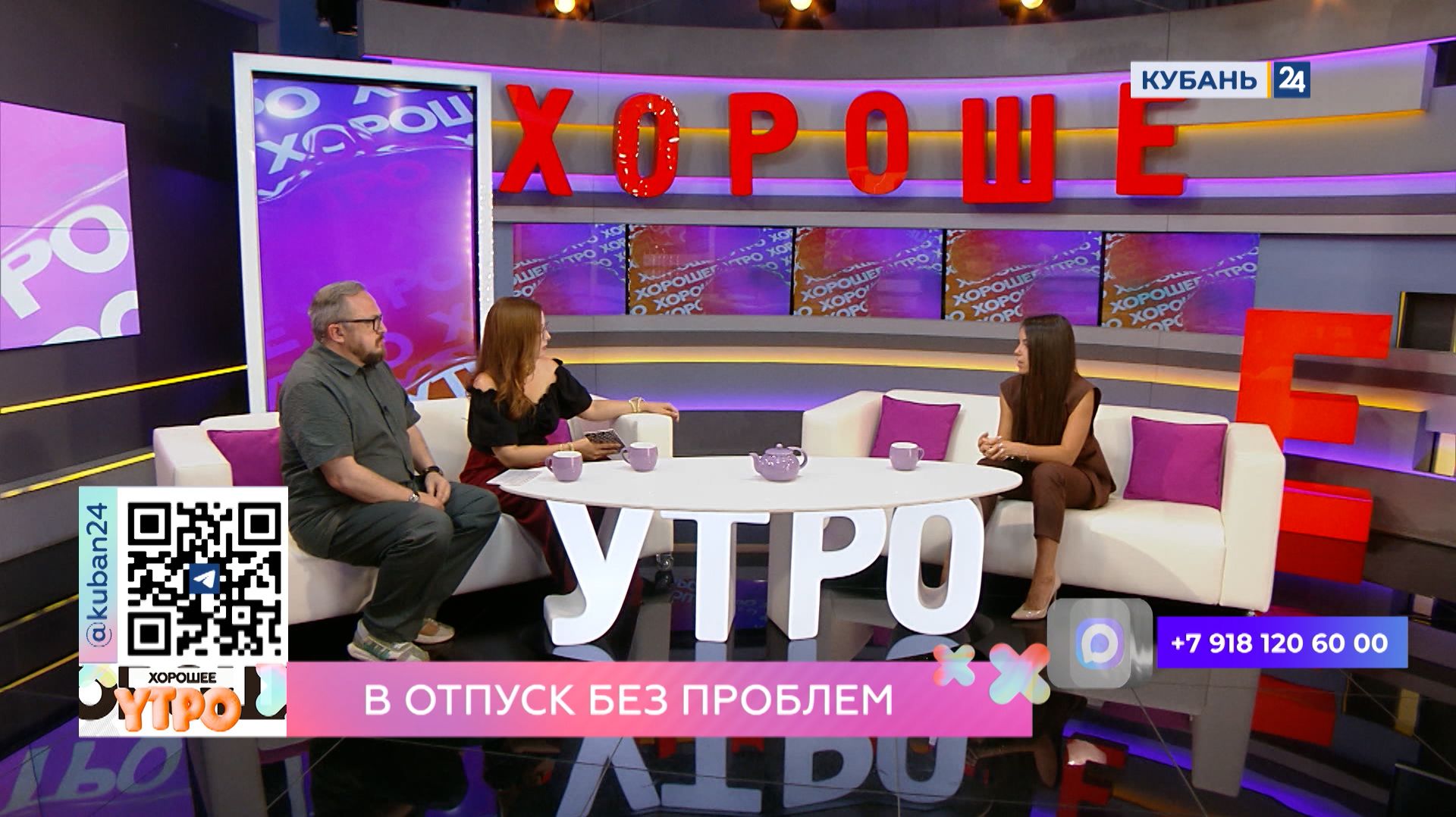 Екатерина Дмитрова: турист не должен стесняться в аэропорту при задержках рейсов