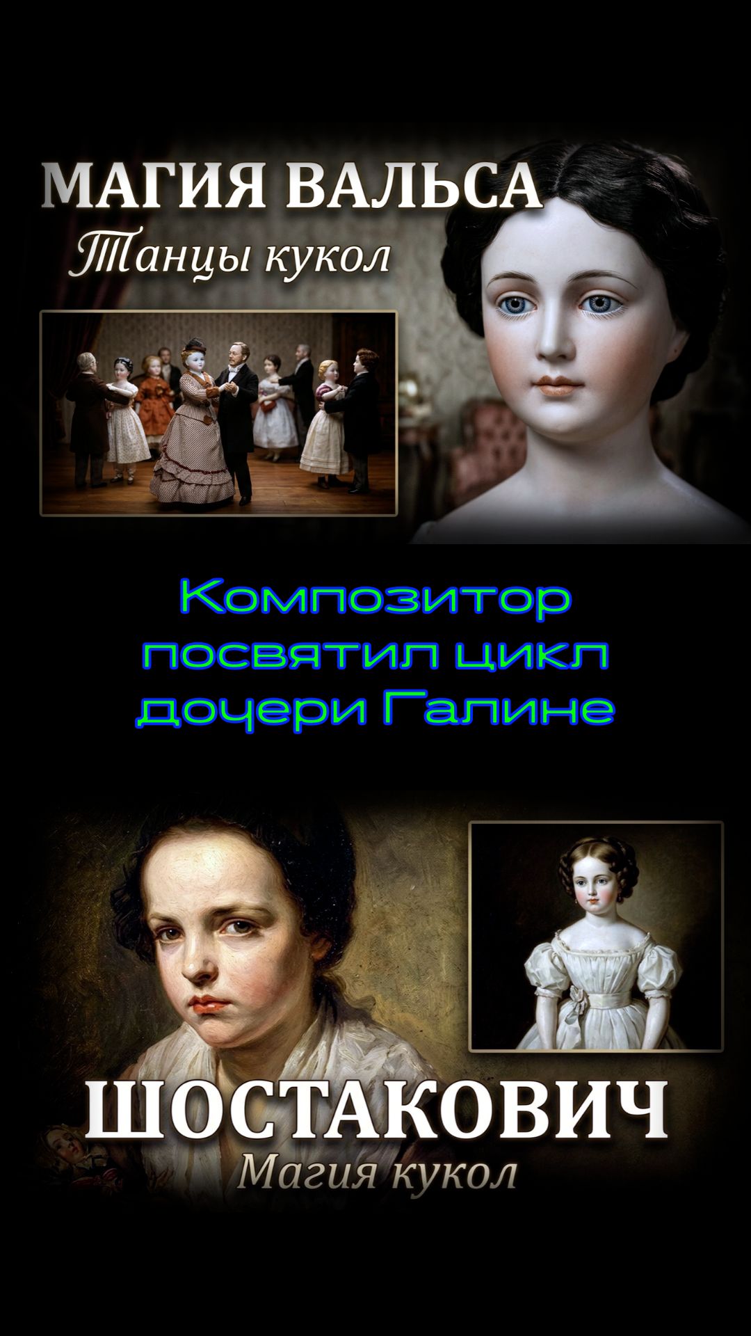 А Вы знали это ?