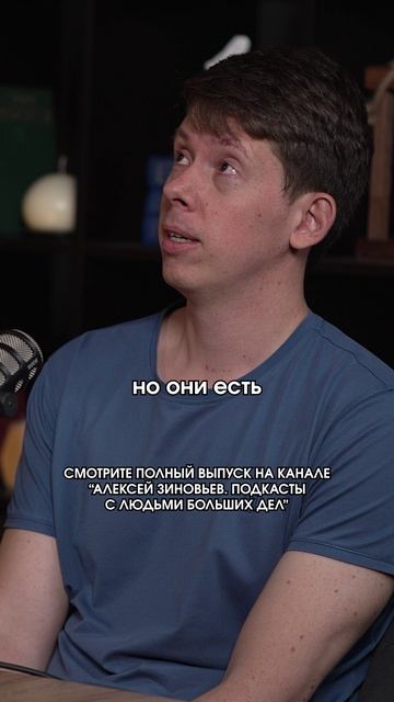 Информация, которую НЕ СПАРСИТ ни одна нейросеть