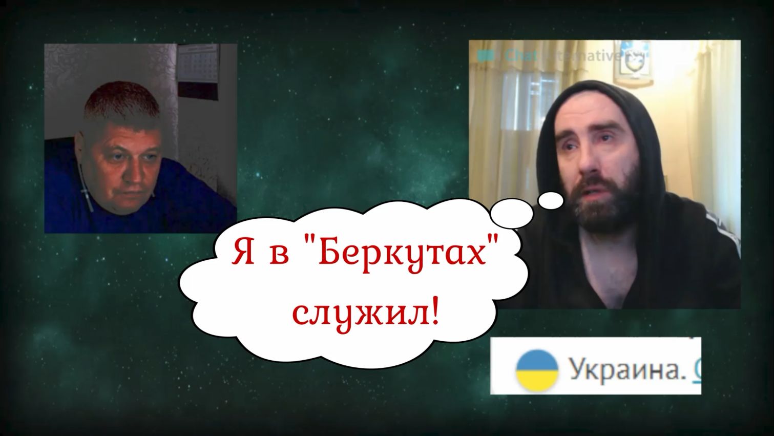 Он классно живёт, у него проезд - бесплатный 13.08.26