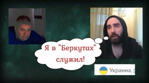 Он классно живёт, у него проезд - бесплатный 13.08.26