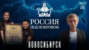 Автомобильный крестный ход «Россия под Покровом» в центре России
