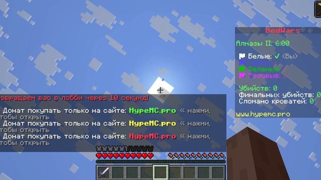Minecraft_ 1.21.11 - Сетевая игра (сторонний сервер) 2026-08-14 20-39-40