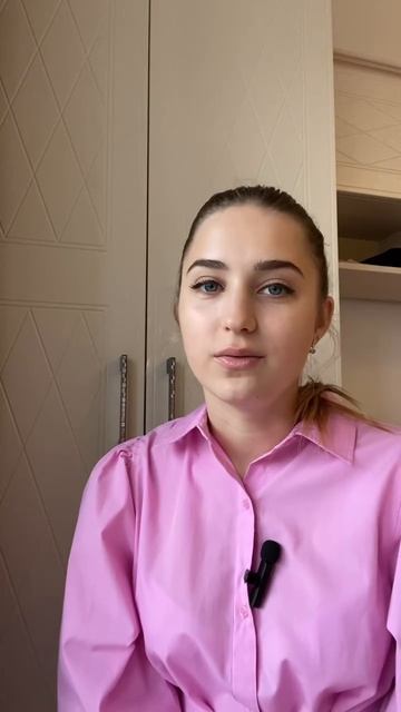 Ложные друзья переводчика