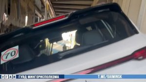 ДТП с Geely и автобусом в центре Минска