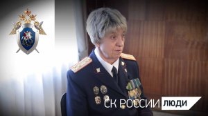 ДЕЛА МИНУВШИХ ДНЕЙ. ТАТЬЯНА ЧИГРИНА