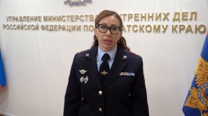 Решение о прекращении гражданства РФ.
