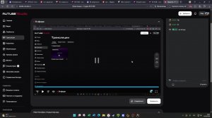 Второй стрим по фнаф 7