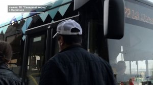 «ПАРАЛИЧ» АВТОБУСОВ