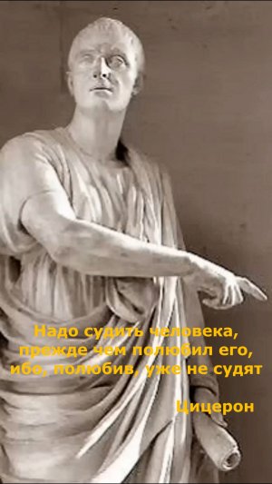 Главная ошибка в любви, которую совершают 99% людей...