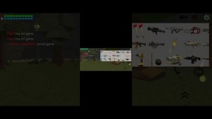 просто видео