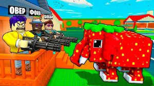 ЗАЩИТИ ДОМ, ЧТОБЫ ПОЛУЧИТЬ БРЕЙНРОТА В ROBLOX