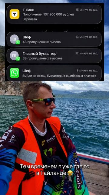Не ищите меня😂😂😂
