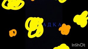 ПОЛЕТ НА САМОЛЕТЕ БОИНГ 757 А/К АЗУР АИР РЕЙС СЫКТЫВКАР-АНТАЛЬЯ