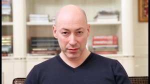 Гордон назвал фамилии тех, кто хочет его убить