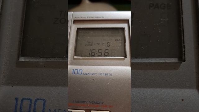 1116 KHz Akashvani (Srinagar, Jammu & Kashmir, IND) 09.08.2026