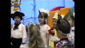 Детский Сад Миланы. Новогодний утренник 1996г.