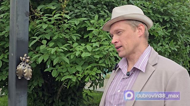 В Братске установили первую фигурку тирлямов