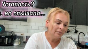 🩷На хозяйстве / Колбасных дел мастер/ Сад в опасности