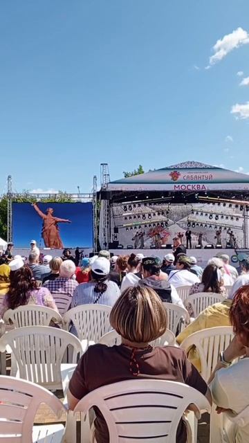 VID_20250705_134944~2