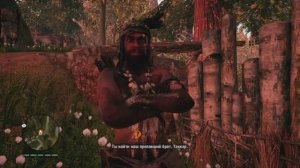 FarCry primal серия 20
